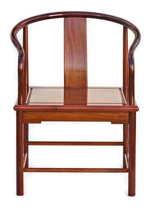 Ebony finish rosewood chair, Ming style with horseshoe back