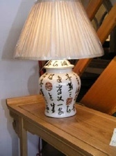 Other furniture from lamps and curios to hall tables, altar cabinets, stools, mirrors, screens and antiques.